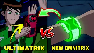 New Omnitrix VS Ultimatrix | Who is Best ? | Full Explain | By Lightdetail