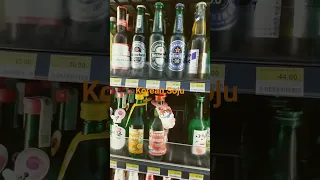 Алкоголь Таиланд. Рекомендую корейский слабоалкогольный напиток Soju.