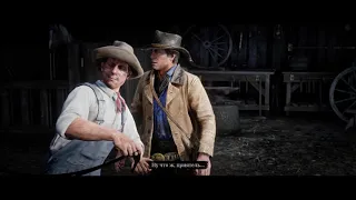 Уходит с уязвленным самолюбием, охота на медведя ▶ Red Dead Redemption 2, прохождение #11