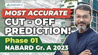 NABARD Phase 1 Expected Cut Off | NABARD 2023 Phase 1 Analysis | NABARD Grade A 2023 | Anuj Jindal