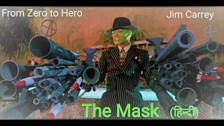 The Mask [1994] Superhit Comedy 😁😂 Movie of All Time | Explained in Hindi | Jim Carrey as The Mask