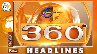 8 PM | 19th March '2023 | ETV 360 | News Headlines | ETV Telangana