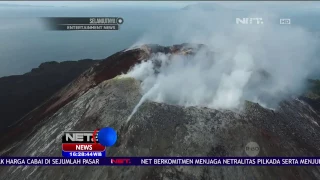 Pesona Alam Anak Gunung Krakatau - NET 16