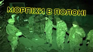 501 батальйон морпіхів потрапив в полон. Зрада командирів чи обставини? / Розслідування коротко