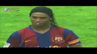 Ronaldinho vs Racing Santander (26/08/2007)