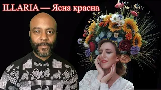 [Ukrainian folk song] ILLARIA — Ясна красна | REACTION