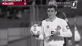 საქართველო - რუსეთი 1:0 Georgia vs Russia #Euro2004