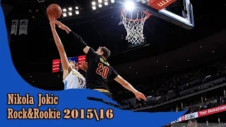 Nikola Jokic 12.29.2015 (10 Pts, 7 Reb) - Full highlights vs Cavaliers