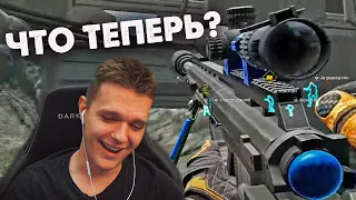 ЧТО СТАЛО с ЧЕМПИОНОМ 2 ТУРНИРОВ ПОДРЯД в WARFACE?