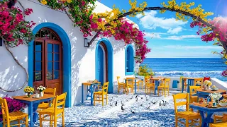 Seaside Cafe Ambience: Relaxing Bossa Nova Jazz Music & Ocean Waves Sounds for Relax Coffee Time