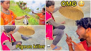 कबूतर का शिकार 😳( Pigeon hunting caught live ☠️)