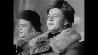 С.Я. Лемешев/Lemeshev - Тройка (П. Булахов), 1943 (оригинальное аудио)