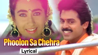 Phoolon Sa Chehra Tera | Anari | Venkatesh | Karishma Kapoor | 1993