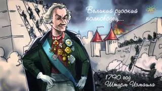 Настоящая победа - социальный ролик