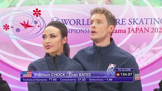 Madison Chock and Evan Bates skate to gold at the ISU World Figure Skating Championships 2023