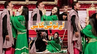 Stage drama Rashid kamal |Tasleem Abbas |Deedar Maltn |Freha khan | Ada chudary or Husnain kama