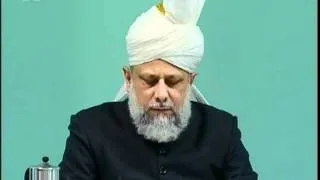 Harmful Innovations and Customs relating to Marriages, Urdu Friday Sermon 25 Nov 2005