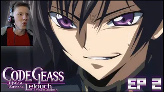 Реакция на аниме ¦ Код гиас (Code geass)¦ 1 сезон ¦ 2 серия