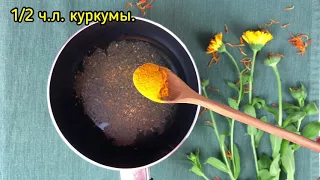 Как Избавиться От Кашля За 1 День /  Лучшие народные средства от кашля.