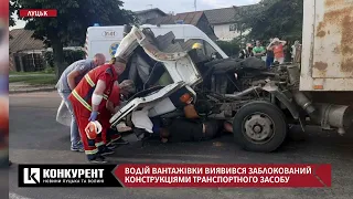 ДТП на Володимирській у Луцьку: водія вантажівки вирізали з кабіни, він у важкому стані