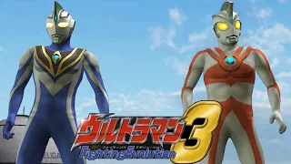 [PS2] Ultraman Fighting Evolution 3 - Tag Mode - Ultraman Agul V2 and Ultraman Ace (1080p 60FPS)