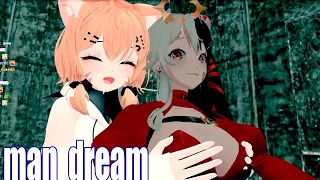 SquChan has fulfilled the dream of all men |Vtuber clip