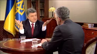 Эксклюзивное интервью Петра Порошенко каналу ICTV