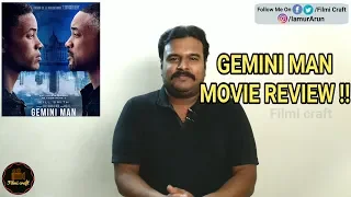 Gemini Man (2019) Movie Review in Tamil by Filmi craft Arun | Will Smith | Ang Lee