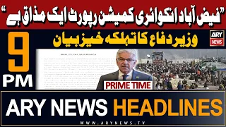 ARY News 9 PM Prime Time Headlines | 16th April 2024 | Defence Minister's Blunt Statement