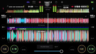 #สายปาตี้ [DJ Jame mix]{We DJ}