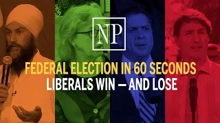 Trudeau wins election, but loses popular vote | Federal election in 60 seconds
