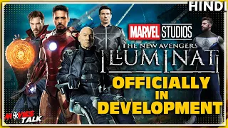 The New Avengers ILLUMINATI In DEVELOPMENT With MCU Kevin Feige? [Explained In Hindi]