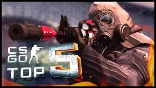 ТОП 5 ЛУЧШИХ ЭЙСОВ CS:GO #17