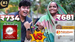 Iftar Box With My Grandma ❤️ | Palmshore VS Abids. Ep - 3 | Irfan's View