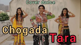 Chogada Tara // Loveyatri // Group Dance // Aman dancer Real dance video // Bollywood Dance //Garba