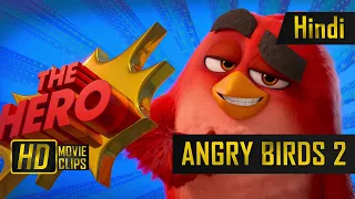 TEAM BUILDING HINDI | The Angry Birds Movie 2 2019