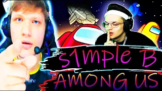 SIMPLE И БУСТЕР В AMONG US / ДЕНЬ РОЖДЕНИЯ SIMPLE / ПЕРВАЯ ИГРА В SIMPLE