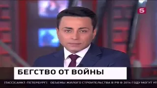 Киев встречает гостя из США  Новости Украины России сегодня Мировые новости 21 06 2015