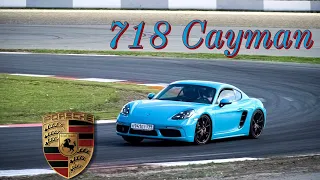 Спорткар для бедных ! Porsche 718 cayman S за 6 МЛН!