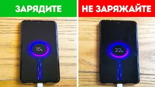 10+ ошибок при подзарядке, которые мешают телефону работать безупречно