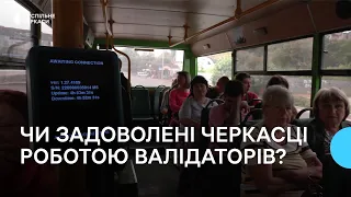 Не реагують на банківську картку: як розрахуватися валідатором в громадському транспорті в Черкасах