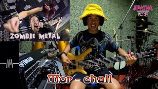 Zombie (metal cover by Leo & Stine Moracchioli) BASS COVER