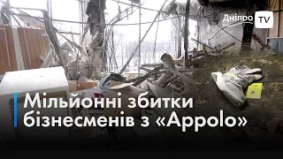 🏪 Мільйонні збитки: що залишилось від магазинів у зруйнованому ТРК «Appolo»