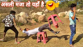 TRY Not TO LAUGH Must Watch funny video  2021  new comedy video😂😂 By Bindas fun Ab