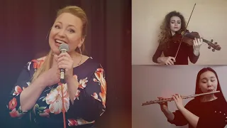 "Смуглянка" - Тина Нотте. Латвия ("Smuglyanka" - Tina Notte. Latvia )