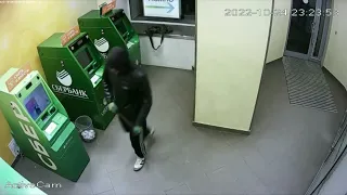 Новосибирец попытался ограбить банкомат // "Новости 49" 26.10.22