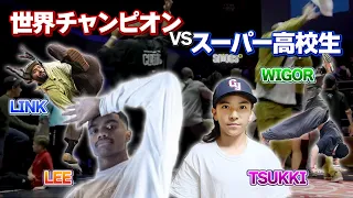 ダンスバトル/ブレイクダンス/World Breaking Classic World Final 2022/フローリアーズニコラス解説