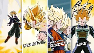 *NEW* CARNIVAL LR SSJ GOKU, SSJ VEGETA & SSJ TRUNKS SUPER ATTACK ANIMATIONS! (DBZ: Dokkan Battle)