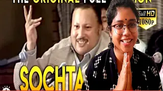 Eid Special|Indian Girl Reacts to Sochta Hoon Ke Woh Kitne Masoom (Live) Ustad Nusrat Fateh Ali Khan