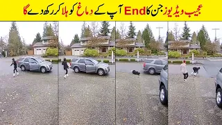 10 Videos with Unexpected Endings || Unexpected Videos Compilation